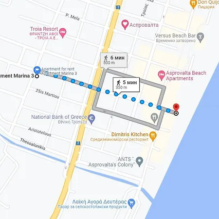 Apartmán Marina 3 Asproválta