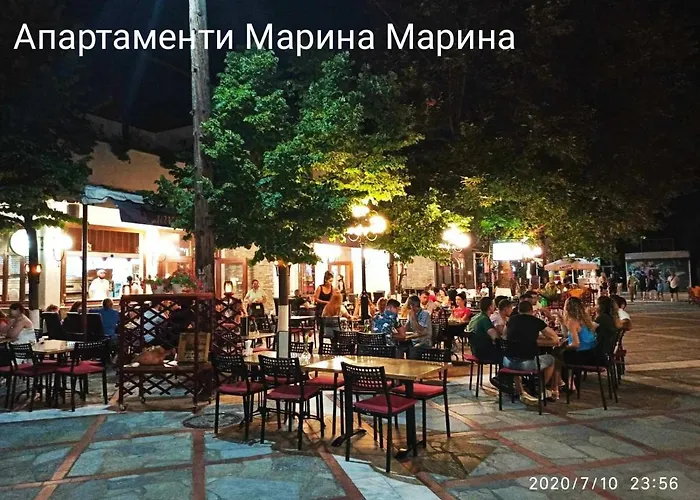 Marina 3 Daire Asprovalta